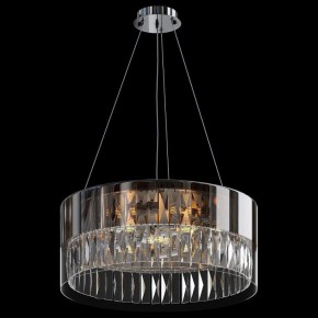 Подвесной светильник Maytoni Wonderland MOD313PL-06CH в Заречном - zarechnyy.mebel24.online | фото 3