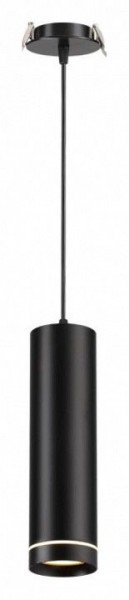 Подвесной светильник Novotech Arum 357691 в Заречном - zarechnyy.mebel24.online | фото 2