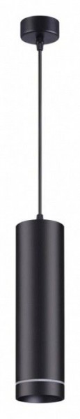 Подвесной светильник Novotech Arum 358263 в Заречном - zarechnyy.mebel24.online | фото 2