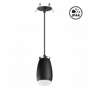 Подвесной светильник Novotech Gent 370913 в Заречном - zarechnyy.mebel24.online | фото 2