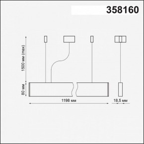 Подвесной светильник Novotech Iter 358160 в Заречном - zarechnyy.mebel24.online | фото 4