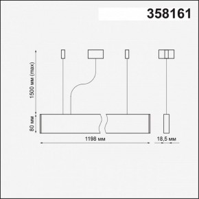 Подвесной светильник Novotech Iter 358161 в Заречном - zarechnyy.mebel24.online | фото 4