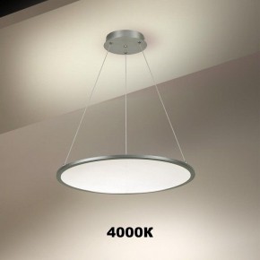 Подвесной светильник Novotech Iter 358588 в Заречном - zarechnyy.mebel24.online | фото 3