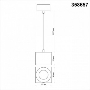 Подвесной светильник Novotech Patera 358657 в Заречном - zarechnyy.mebel24.online | фото 4