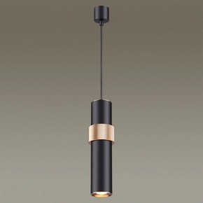 Подвесной светильник Odeon Light Afra 4738/5L в Заречном - zarechnyy.mebel24.online | фото 3