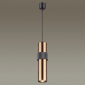 Подвесной светильник Odeon Light Afra 4739/5L в Заречном - zarechnyy.mebel24.online | фото 4