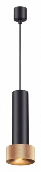 Подвесной светильник Odeon Light Afra 4741/5L в Заречном - zarechnyy.mebel24.online | фото 2