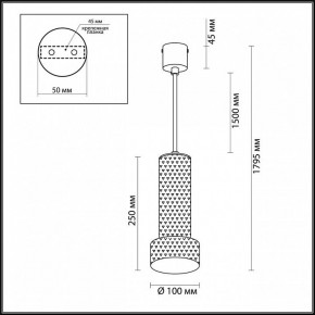Подвесной светильник Odeon Light Afra 4741/5L в Заречном - zarechnyy.mebel24.online | фото 5