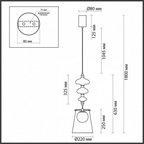 Подвесной светильник Odeon Light Amore 5411/18LB в Заречном - zarechnyy.mebel24.online | фото 6