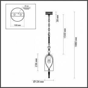 Подвесной светильник Odeon Light Bell 4892/1 в Заречном - zarechnyy.mebel24.online | фото 7