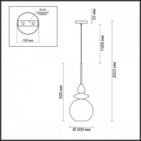 Подвесной светильник Odeon Light Bella 4862/1 в Заречном - zarechnyy.mebel24.online | фото 4