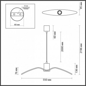 Подвесной светильник Odeon Light Birds 4900/1B в Заречном - zarechnyy.mebel24.online | фото 3