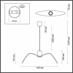 Подвесной светильник Odeon Light Birds 4903/1C в Заречном - zarechnyy.mebel24.online | фото 4