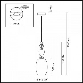 Подвесной светильник Odeon Light Bizet 4855/1B в Заречном - zarechnyy.mebel24.online | фото 5