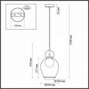 Подвесной светильник Odeon Light Blacky 2 5023/1 в Заречном - zarechnyy.mebel24.online | фото 5