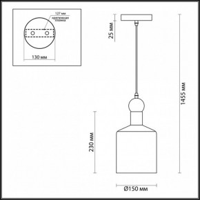 Подвесной светильник Odeon Light Bolli 4085/1 в Заречном - zarechnyy.mebel24.online | фото 5