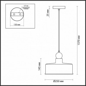 Подвесной светильник Odeon Light Bolli 4090/1 в Заречном - zarechnyy.mebel24.online | фото 2