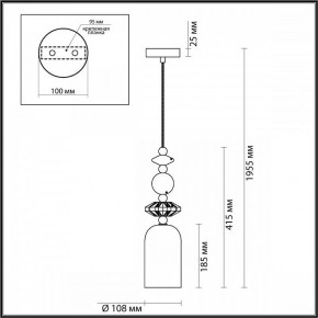 Подвесной светильник Odeon Light Candy 4861/1B в Заречном - zarechnyy.mebel24.online | фото 7