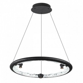 Подвесной светильник Odeon Light Cayon 7001/44L в Заречном - zarechnyy.mebel24.online | фото 2