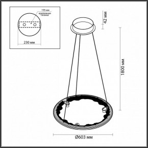 Подвесной светильник Odeon Light Cayon 7001/44L в Заречном - zarechnyy.mebel24.online | фото 4