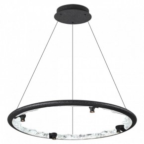 Подвесной светильник Odeon Light Cayon 7001/55L в Заречном - zarechnyy.mebel24.online | фото 2