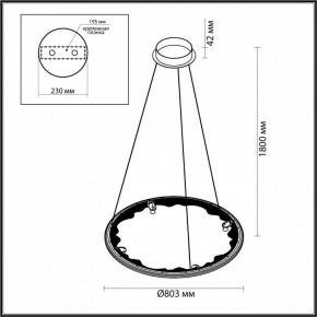 Подвесной светильник Odeon Light Cayon 7001/55L в Заречном - zarechnyy.mebel24.online | фото 4