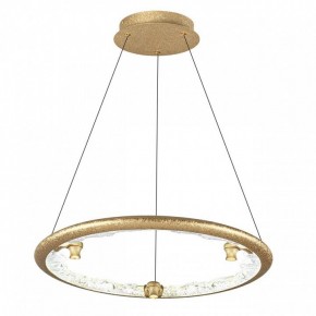 Подвесной светильник Odeon Light Cayon 7002/44L в Заречном - zarechnyy.mebel24.online | фото 2