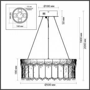 Подвесной светильник Odeon Light Cleo 5091/60L в Заречном - zarechnyy.mebel24.online | фото 6