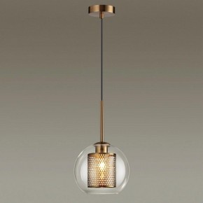 Подвесной светильник Odeon Light Clocky 4939/1 в Заречном - zarechnyy.mebel24.online | фото 2