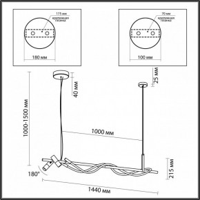 Подвесной светильник Odeon Light Corda 4391/30L в Заречном - zarechnyy.mebel24.online | фото 4