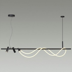 Подвесной светильник Odeon Light Corda 4391/40L в Заречном - zarechnyy.mebel24.online | фото 4