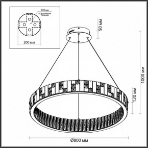 Подвесной светильник Odeon Light Crossa 5072/100L в Заречном - zarechnyy.mebel24.online | фото 8