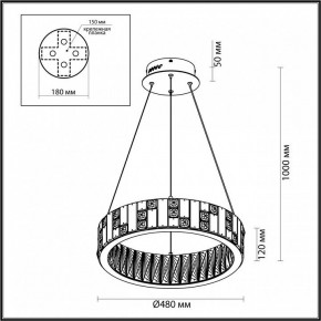 Подвесной светильник Odeon Light Crossa 5072/60L в Заречном - zarechnyy.mebel24.online | фото 8