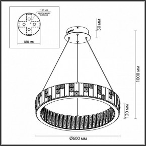 Подвесной светильник Odeon Light Crossa 5072/80L в Заречном - zarechnyy.mebel24.online | фото 6