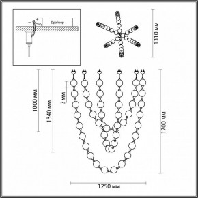 Подвесной светильник Odeon Light Crystal 1 5008/192L в Заречном - zarechnyy.mebel24.online | фото 4