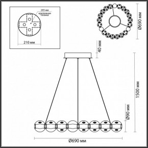 Подвесной светильник Odeon Light Crystal 5007/60L в Заречном - zarechnyy.mebel24.online | фото 5