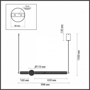 Подвесной светильник Odeon Light Crystal 5008/28L в Заречном - zarechnyy.mebel24.online | фото 5