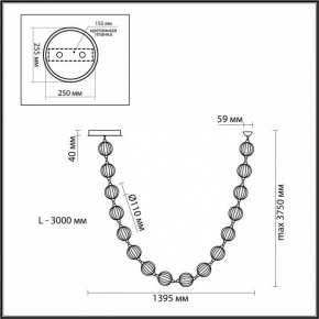 Подвесной светильник Odeon Light Crystal 5008/64L в Заречном - zarechnyy.mebel24.online | фото 6