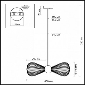 Подвесной светильник Odeon Light Elica 5402/2 в Заречном - zarechnyy.mebel24.online | фото 4