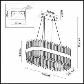 Подвесной светильник Odeon Light Focco 4722/24 в Заречном - zarechnyy.mebel24.online | фото 5