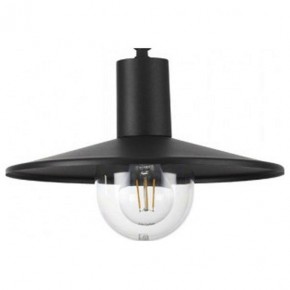 Подвесной светильник Odeon Light Furcadia 4833/1 в Заречном - zarechnyy.mebel24.online | фото 1