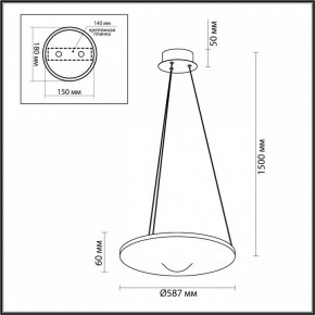 Подвесной светильник Odeon Light Fuso 7046/41L в Заречном - zarechnyy.mebel24.online | фото 6