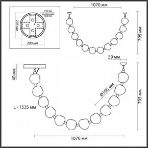 Подвесной светильник Odeon Light Jemstone 5085/48L в Заречном - zarechnyy.mebel24.online | фото 7