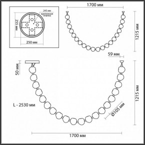 Подвесной светильник Odeon Light Jemstone 5085/80L в Заречном - zarechnyy.mebel24.online | фото 8