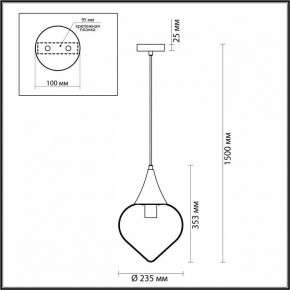 Подвесной светильник Odeon Light Kesta 4949/1 в Заречном - zarechnyy.mebel24.online | фото 5