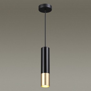 Подвесной светильник Odeon Light Kiko 3876/1L в Заречном - zarechnyy.mebel24.online | фото 5