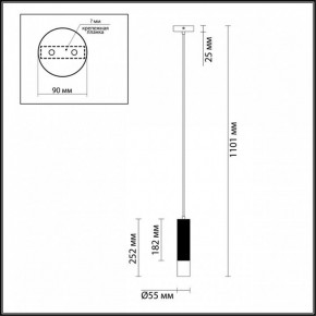 Подвесной светильник Odeon Light Kiko 3876/1L в Заречном - zarechnyy.mebel24.online | фото 6