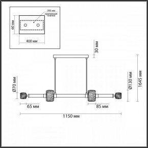 Подвесной светильник Odeon Light Kliff 5427/40L в Заречном - zarechnyy.mebel24.online | фото 6