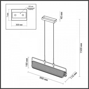 Подвесной светильник Odeon Light Liner 5056/35LA в Заречном - zarechnyy.mebel24.online | фото 5