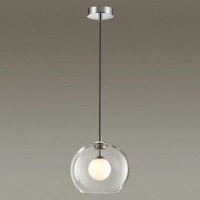 Подвесной светильник Odeon Light Lostar 4955/1 в Заречном - zarechnyy.mebel24.online | фото 2